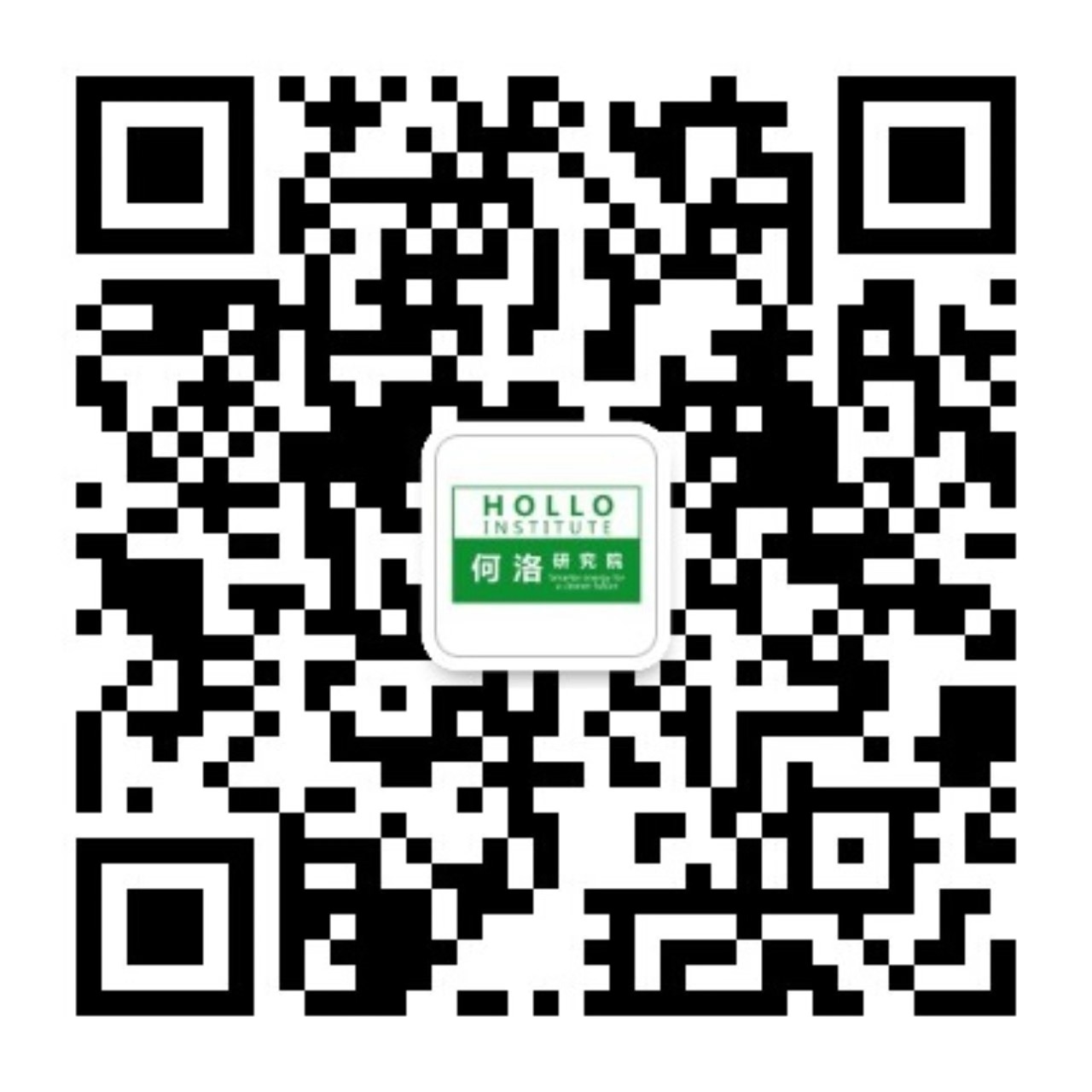 微信公众号